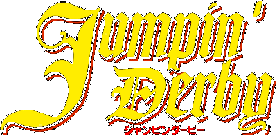 Jumpin' Derby logo for Super Famicom